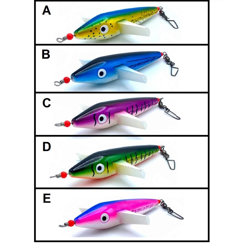 36" TITANIUM BIRD SPREADER BAR w/ 8-13" SQUID - Image 2